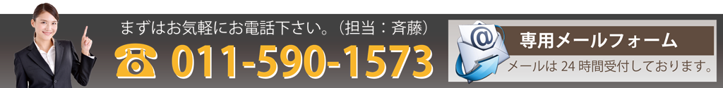 [⍇͂炩